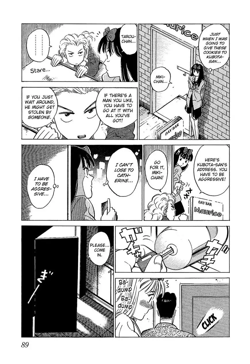 Okama Report Chapter 25 8